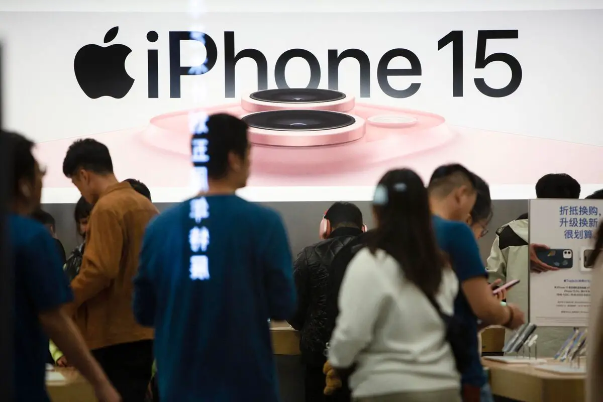 Unbelievable Twist: Microsoft’s Revolutionary Move to iPhones for Chinese Staff