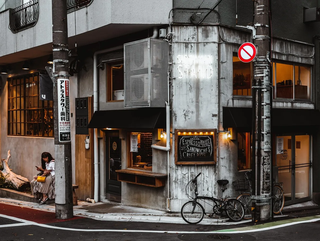 Japan Police Endorse Fraud Prevention Apps: Your Guide to Staying Safe Online Japan Police Endorse Fraud Prevention Apps: Your Guide to Staying Safe Online